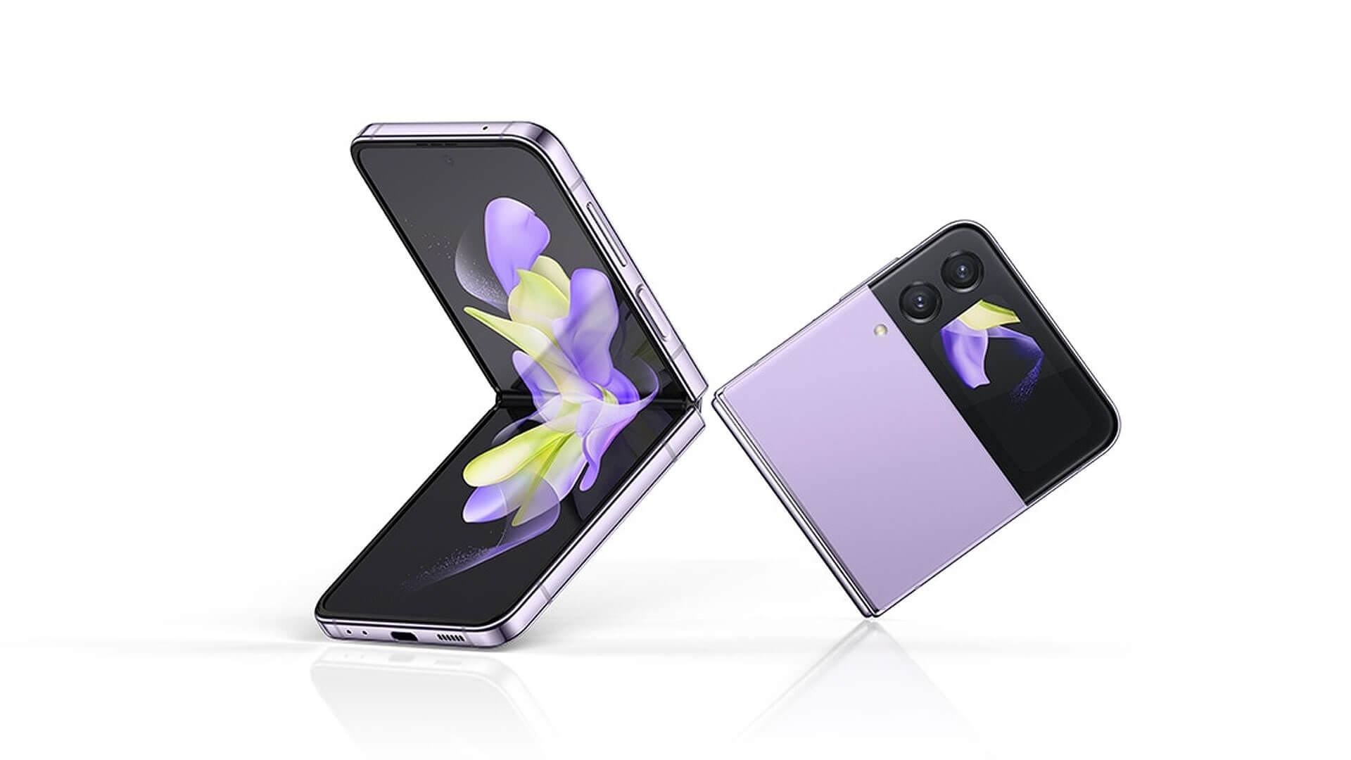 Galaxy Z Flip4